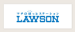 Lawson