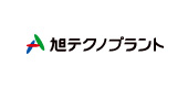 旭テクノプラント