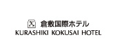 倉敷国際ホテル