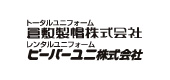 倉敷製帽