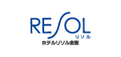 ホテルリソル倉敷