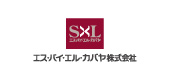 エス・バイ・エル・カバヤ