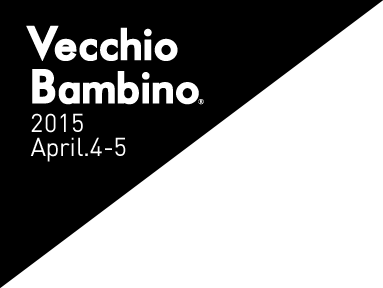 Vecchio Bambino