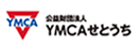 YMCAせとうち