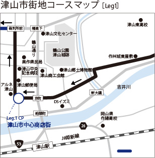 Leg.1 津山市街地コースマップ